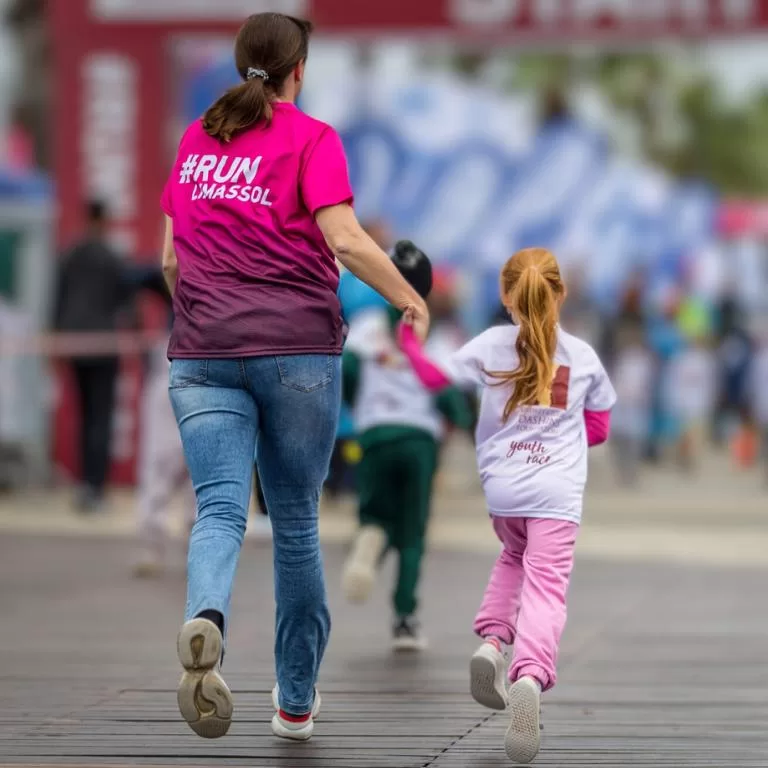 Limassol Marathon Youth Race
